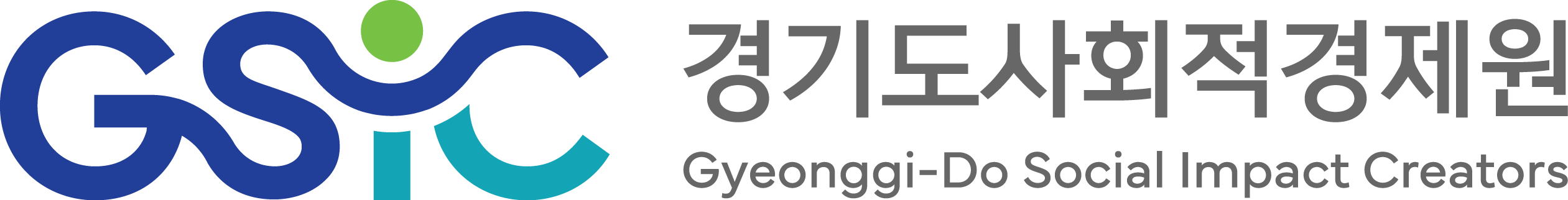사경원