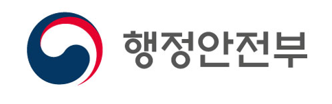 행정안전부행