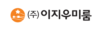 이지우마름